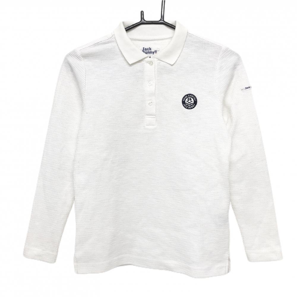 【美品】ジャックバニー 長袖ポロシャツ 白×ネイビー ワッフル生地風 胸ロゴ レディース 0(S) ゴルフウェア Jack Bunny