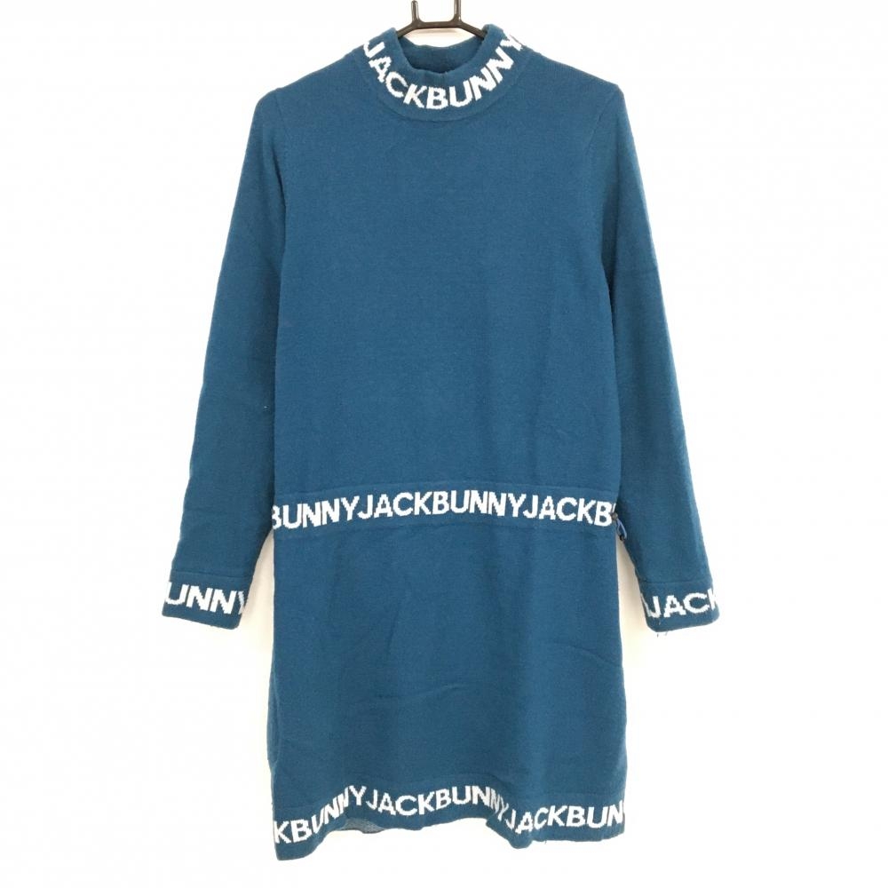 ジャックバニー ハイネックニットワンピース グリーン×白 ネックロゴ 裏地付  レディース 2(L) ゴルフウェア Jack Bunny