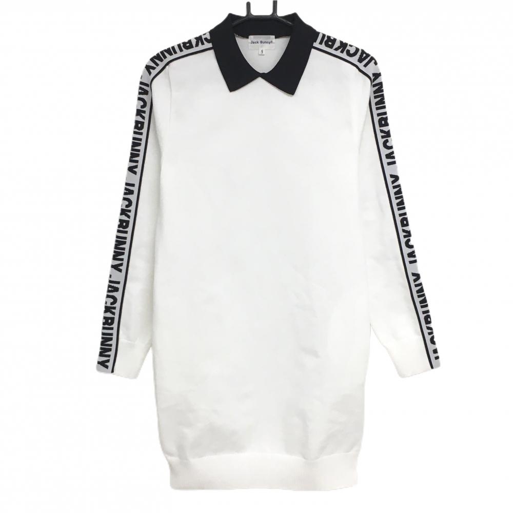 【超美品】ジャックバニー 襟付ニットワンピース 白×黒 袖ロゴ レディース 1(M) ゴルフウェア 2023年モデル Jack Bunny