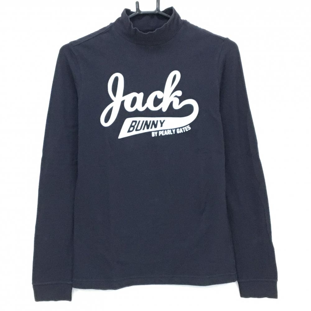 ジャックバニー 長袖ハイネックシャツ ネイビー×白 フロントロゴ  レディース 2(L) ゴルフウェア Jack Bunny