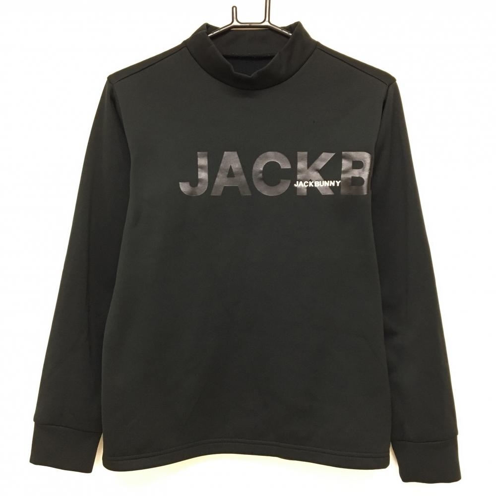 ジャックバニー 長袖ハイネックシャツ 黒 裏起毛 ビッグロゴ レディース 1(M) ゴルフウェア 2025年モデル Jack Bunny