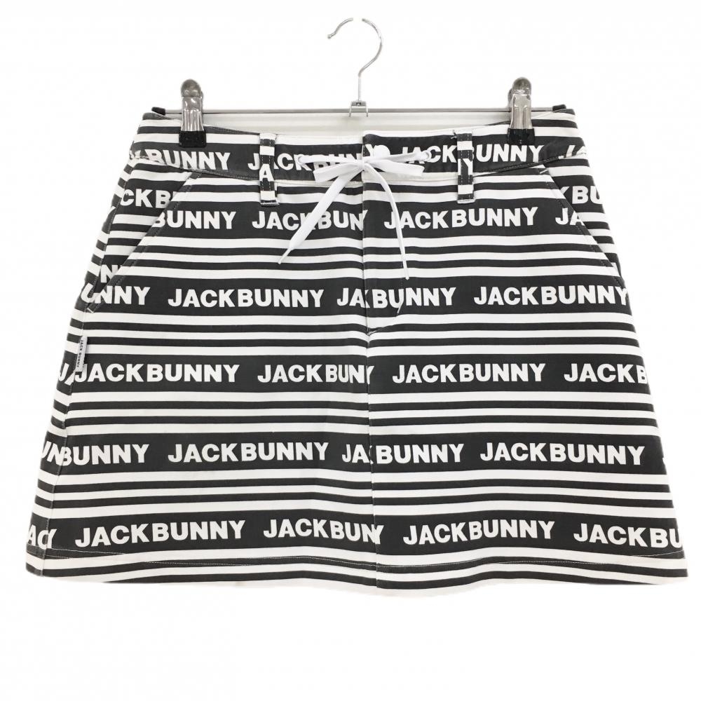 ジャックバニー スカート 白×黒 ボーダー ロゴ 総柄 ウエスト紐 ストレッチ レディース 1(M) ゴルフウェア Jack Bunny