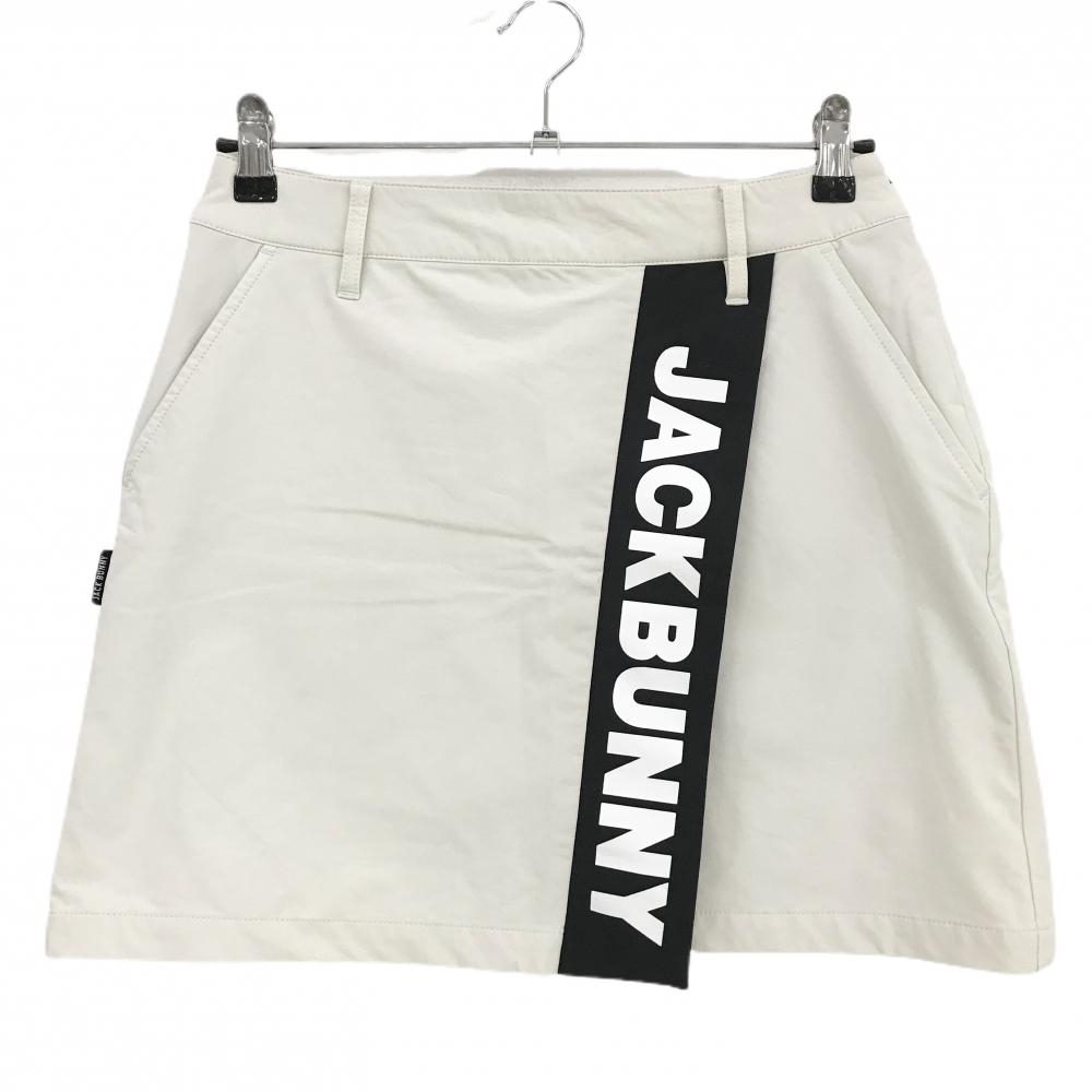 【超美品】ジャックバニー スカート 白 フロントロゴ ストレッチ レディース 2(L) ゴルフウェア 2023年モデル Jack Bunny