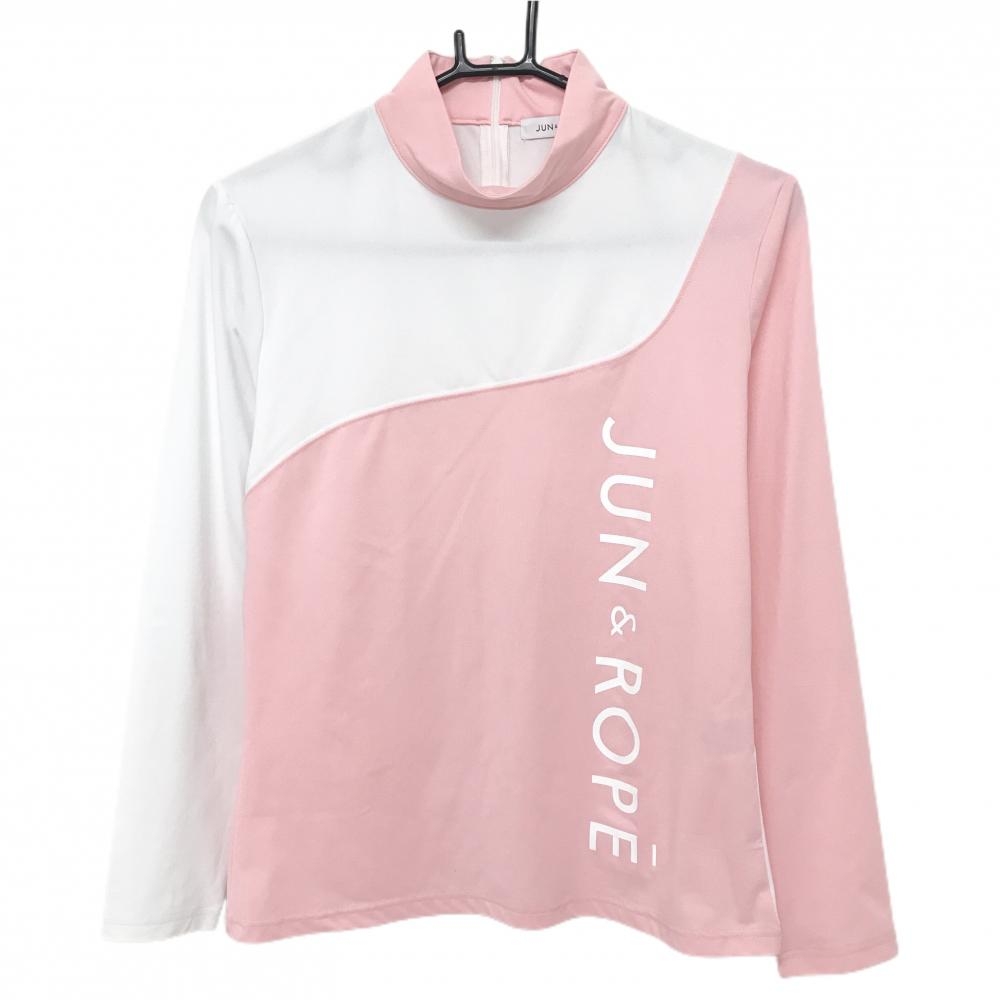 【美品】ジュンアンドロペ 長袖ハイネックシャツ ピンク×白 バイカラー 後ろハーフジップ ロゴ  レディース L ゴルフウェア JUN＆ROPE