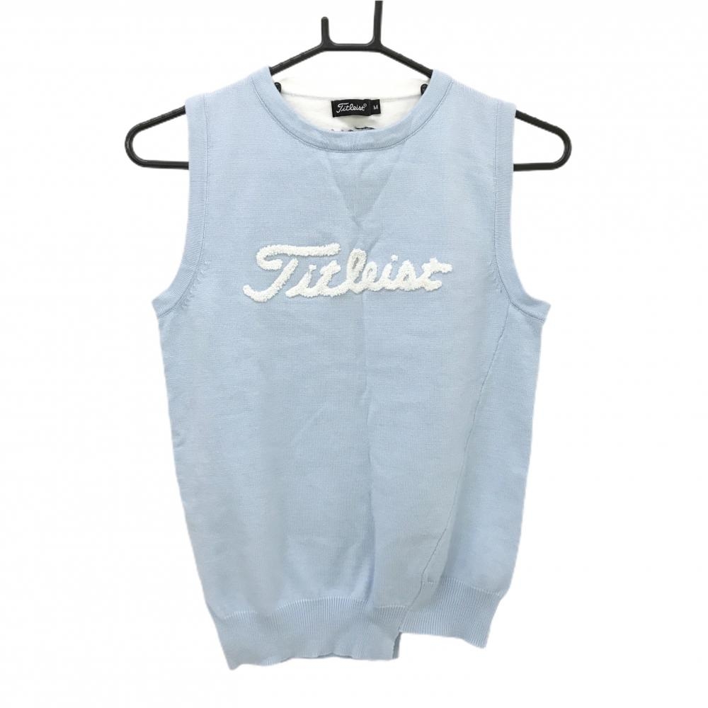 【美品】タイトリスト ニットベスト ライトブルー×白 フロントロゴ よれ少  レディース M ゴルフウェア TITLEIST