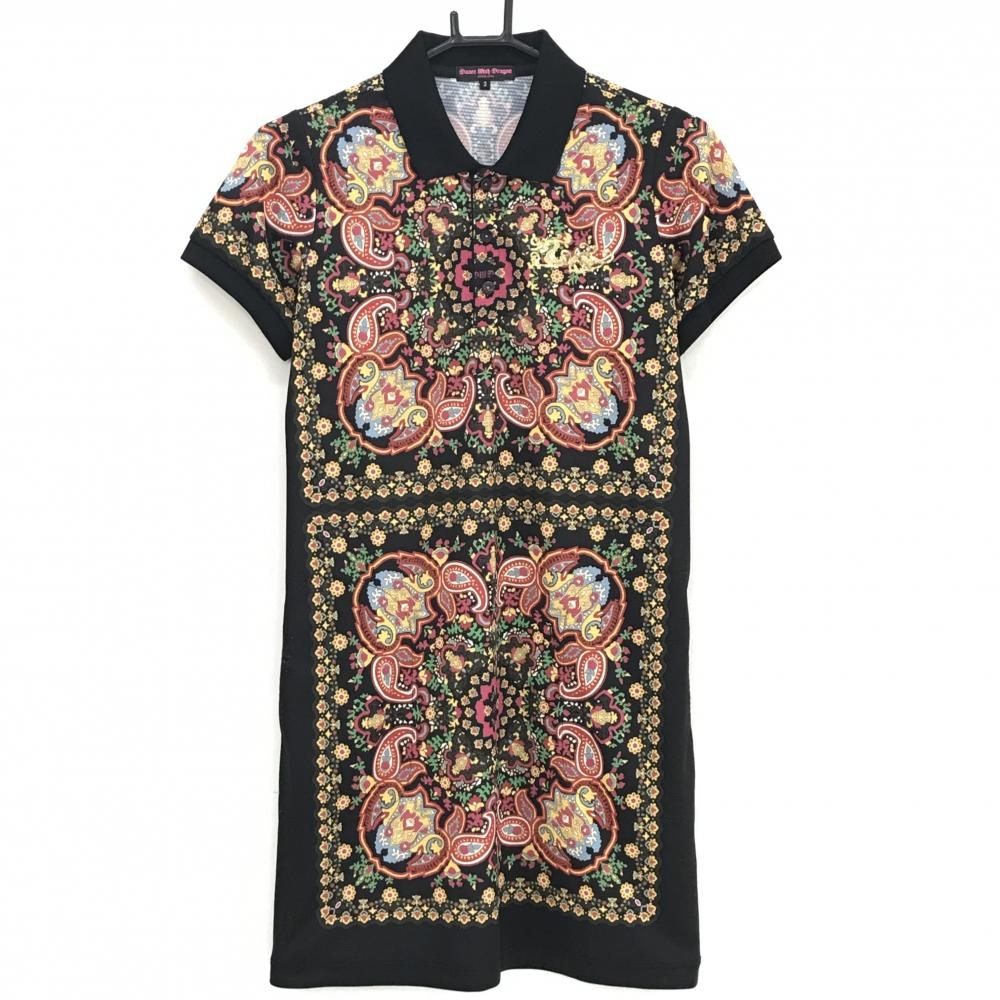 ダンスウィズドラゴン スカート マルチカラー 花柄 チビドラ