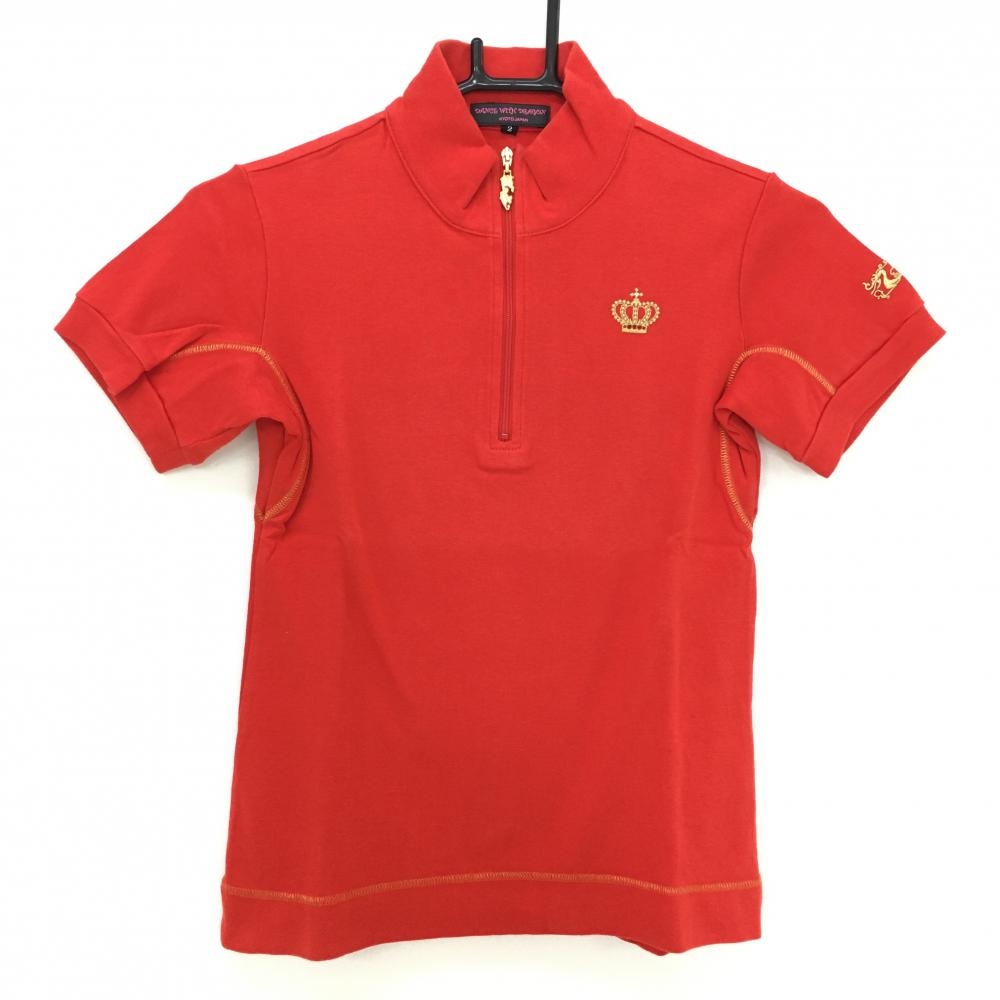 ダンスウィズドラゴン 半袖ハイネックシャツ レッド×ゴールド ハーフジップ 刺しゅう  レディース 2(M) ゴルフウェア Dance With Dragon