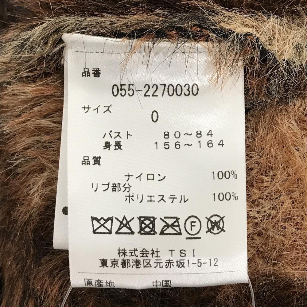 美品 パーリーゲイツ カシミヤ混 ニット レディース サイズ0 レオパード柄 サイズ：2・L・新品】パーリーゲイツ レオパード柄 カシミヤ混 クルー