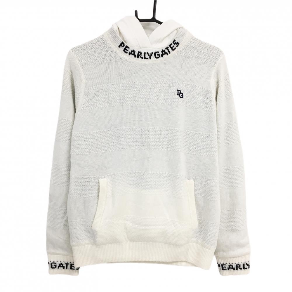 極美品　2025年　パーリーゲイツ　ストライプ　ニット　セーター　白 美品】パーリーゲイツ 3WAYツインセーター 白 ニット ボーダー編み