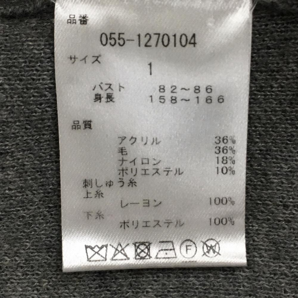 【パーリーゲイツ】美品 ニットセーター ニコちゃん グレー 1 レディース 美品】パーリーゲイツ セーター グレー×白 ロゴ総柄 ニコちゃん