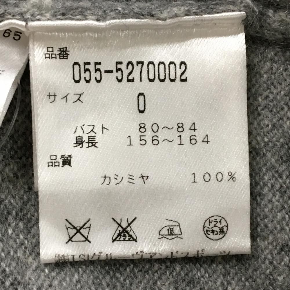 超美品】パーリーゲイツ セーター グレー カシミヤ 袖口・裾ライン  