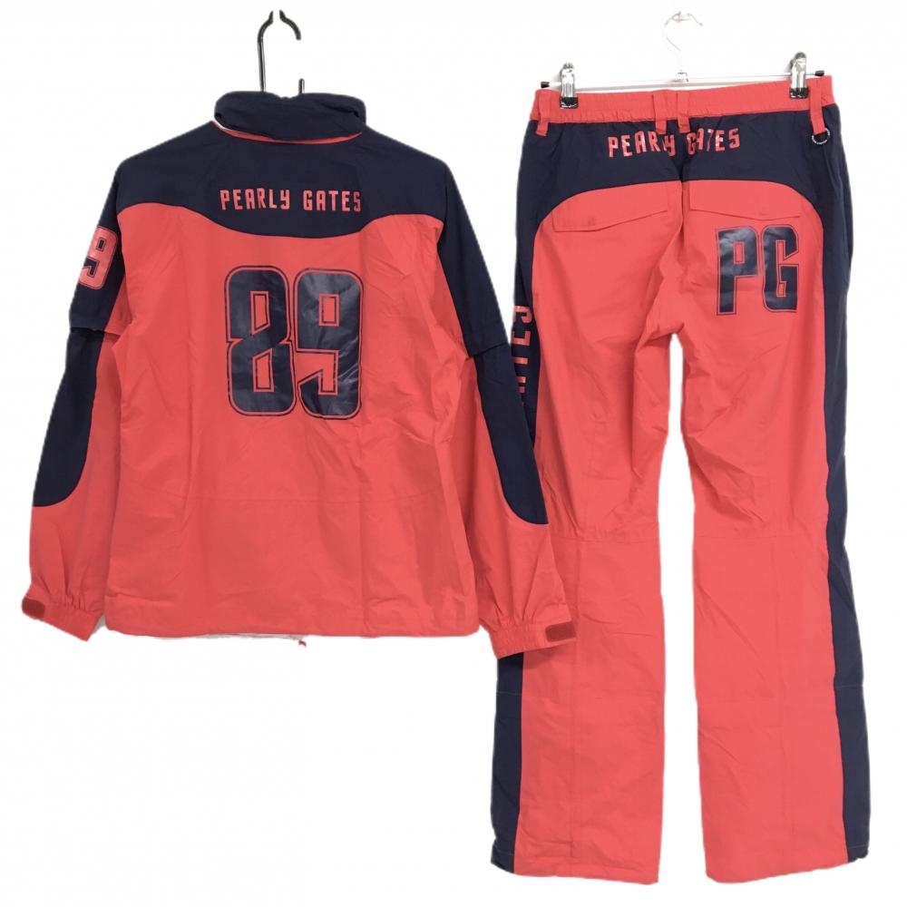 パーリーゲイツ レインウェア(2WAYジャケット×パンツ) レッド×ネイビー