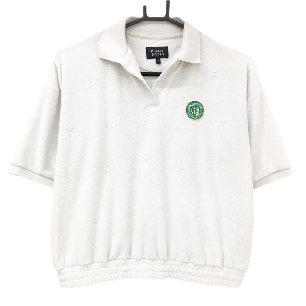 新品タグ付き　グリーン ポロシャツ サイズ40 花型襟　ミエコウエサコ 新品タグ付き グリーン ポロシャツ サイズ40 花型襟 ミエコ