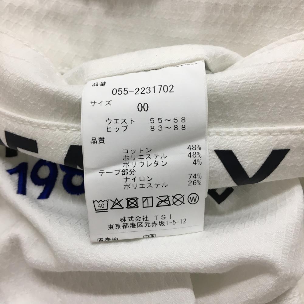 中古 レディース パーリーゲイツ PEARLY GATES パンツ 1(M) カーキ