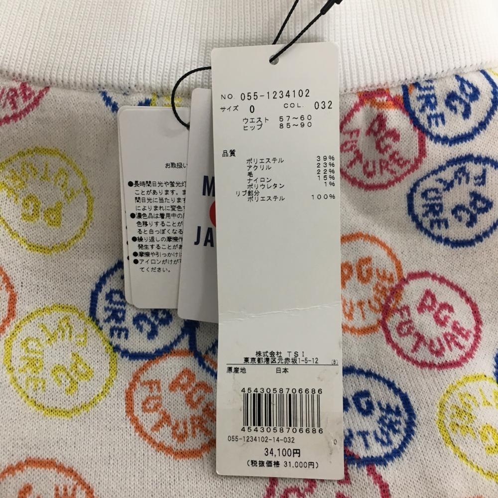 ㉚正規品 パーリーゲイツ 定価35,200円 ニットスカート 白 1 055-3134410-1.jpg