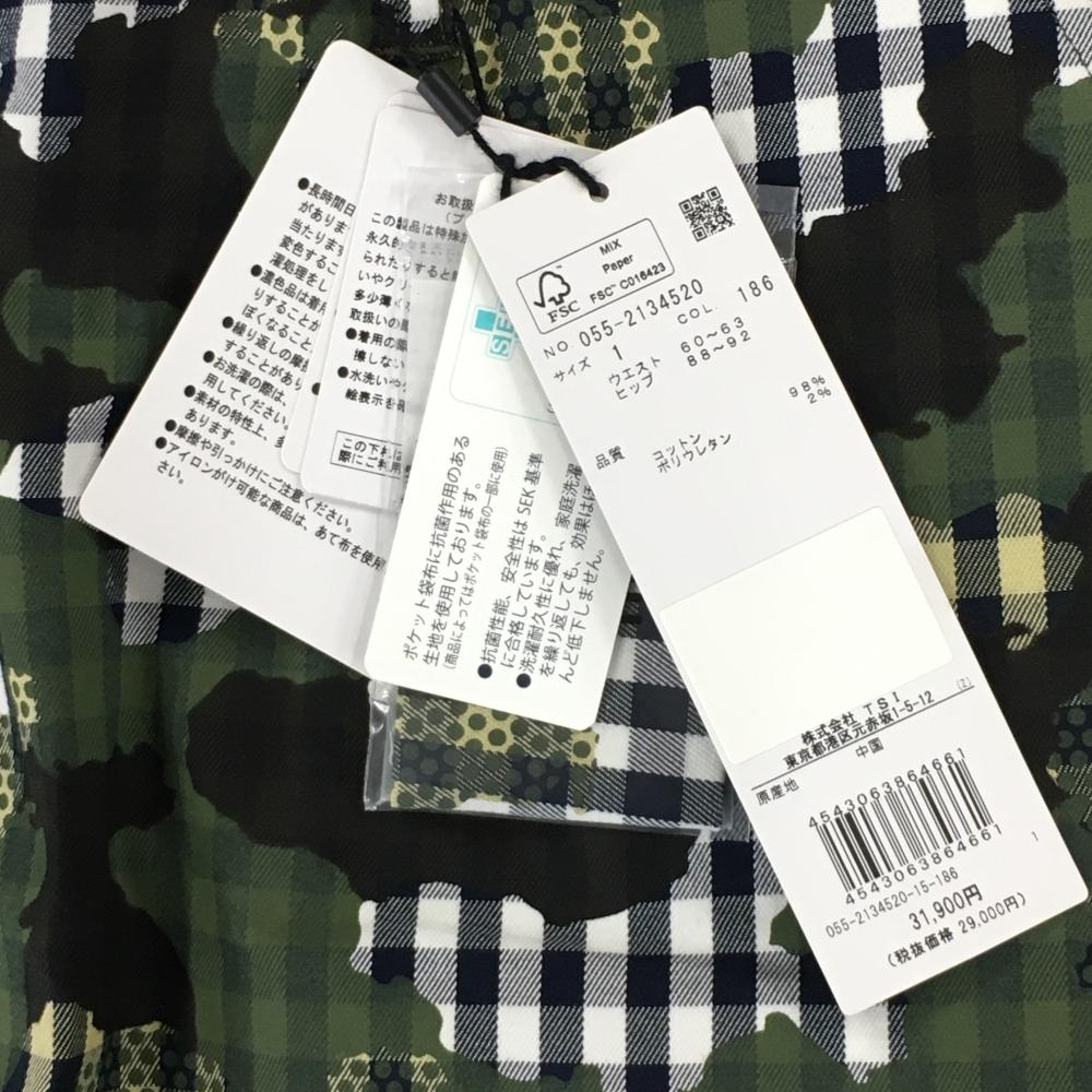 新品】パーリーゲイツ スカート 白×ネイビー×カーキ カモフラ調 迷彩