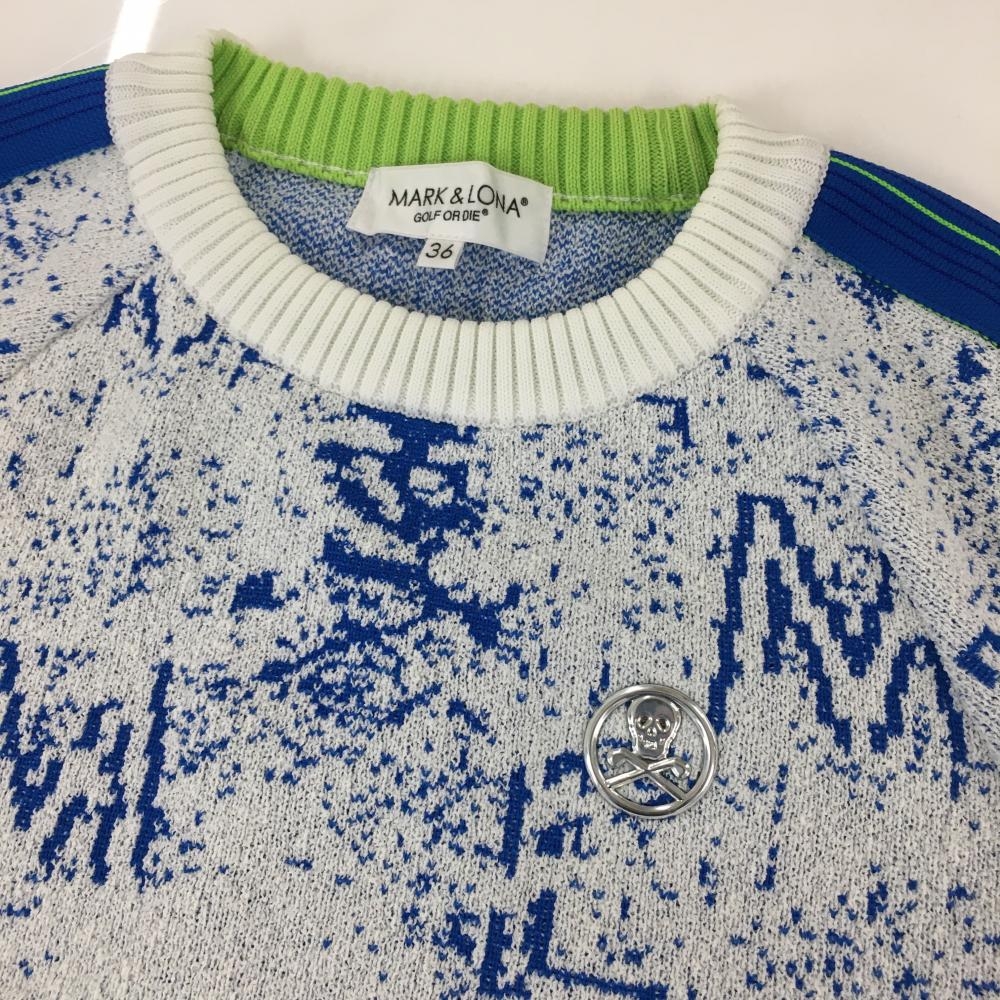 超美品】マークアンドロナ セーター 白×ブルー 総柄 スカル ニット