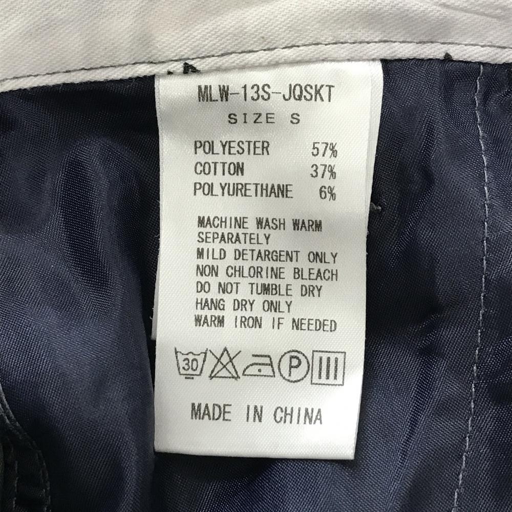 超美品】マークアンドロナ スカート ブルーネイビー カモフラ 迷彩