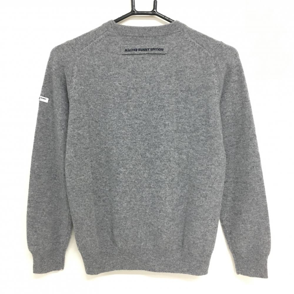 マスターバニー セーター グレー×ネイビー フロント英字 カシミヤ100