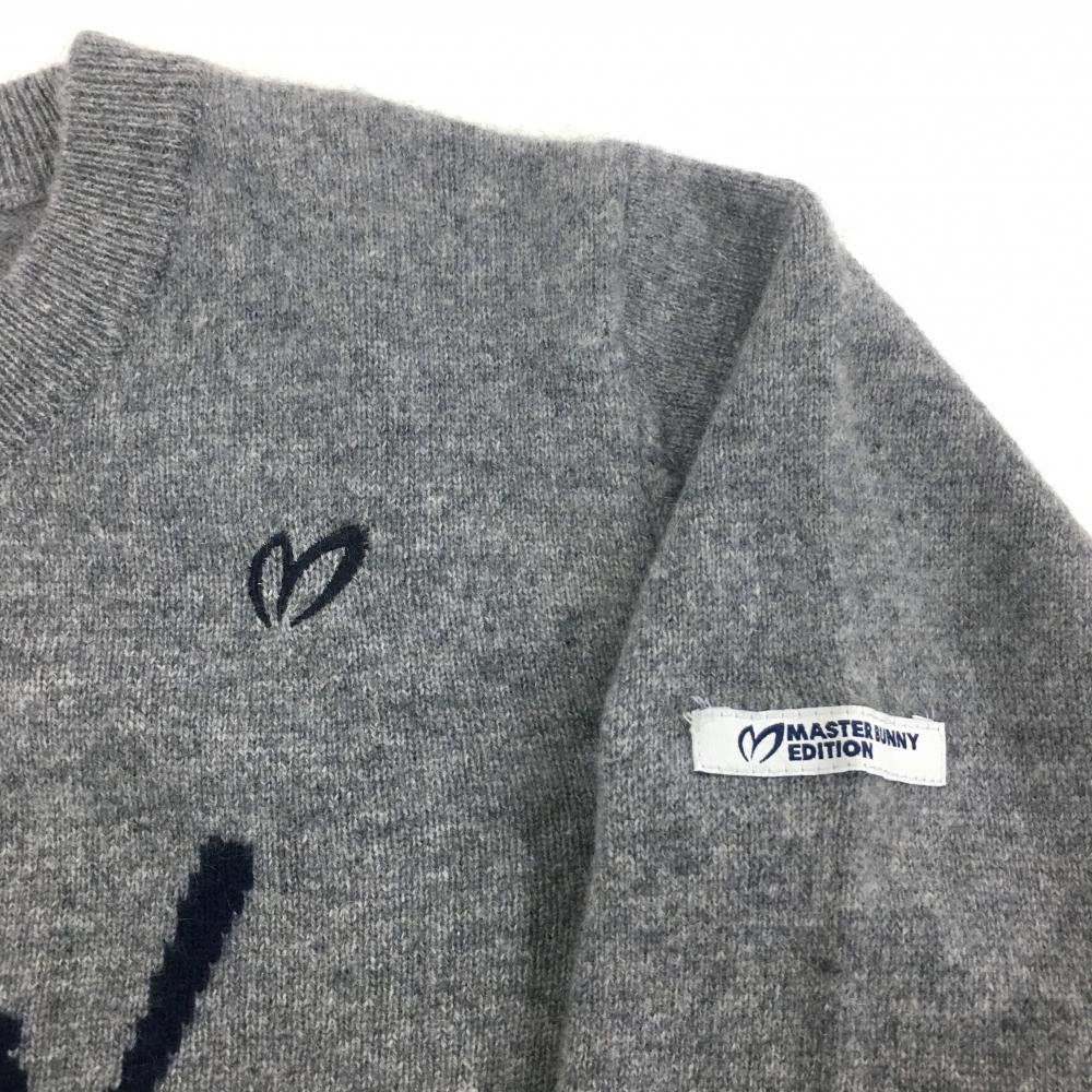 マスターバニー セーター グレー×ネイビー フロント英字 カシミヤ100