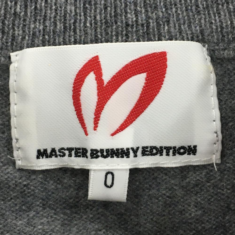 マスターバニー セーター グレー×ネイビー フロント英字 カシミヤ100