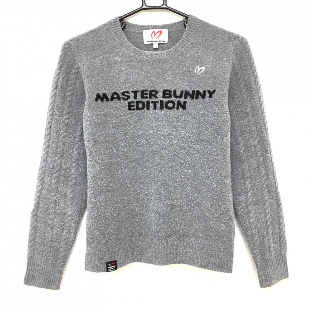 マスターバニー セーター グレー 胸ロゴ ニット レディース 0(S