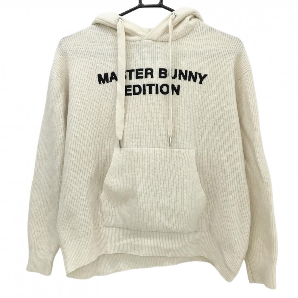 【美品】マスターバニー ニットパーカー アイボリー×黒 ウール100％ レディース 1(M) ゴルフウェア 2023年モデル MASTER BUNNY EDITION