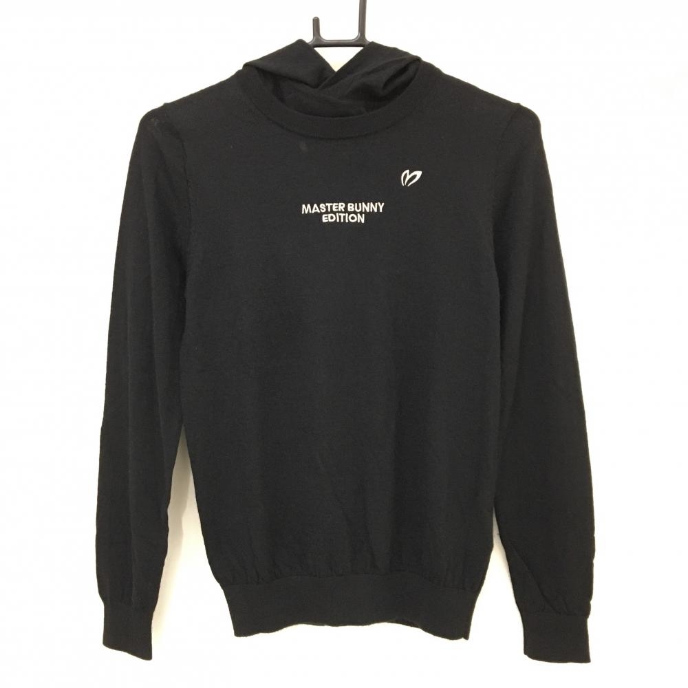 【超美品】マスターバニー フード付セーター 黒 ロゴ白 カシミヤ混 フード取外し可  レディース 0(S) ゴルフウェア MASTER BUNNY EDITION