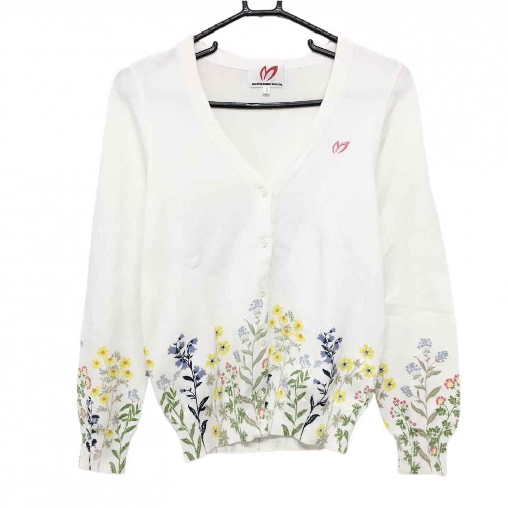 【超美品】マスターバニー カーディガン　白×マルチカラー 裾花柄 コットン100％ レディース 0(S) ゴルフウェア MASTER BUNNY EDITION