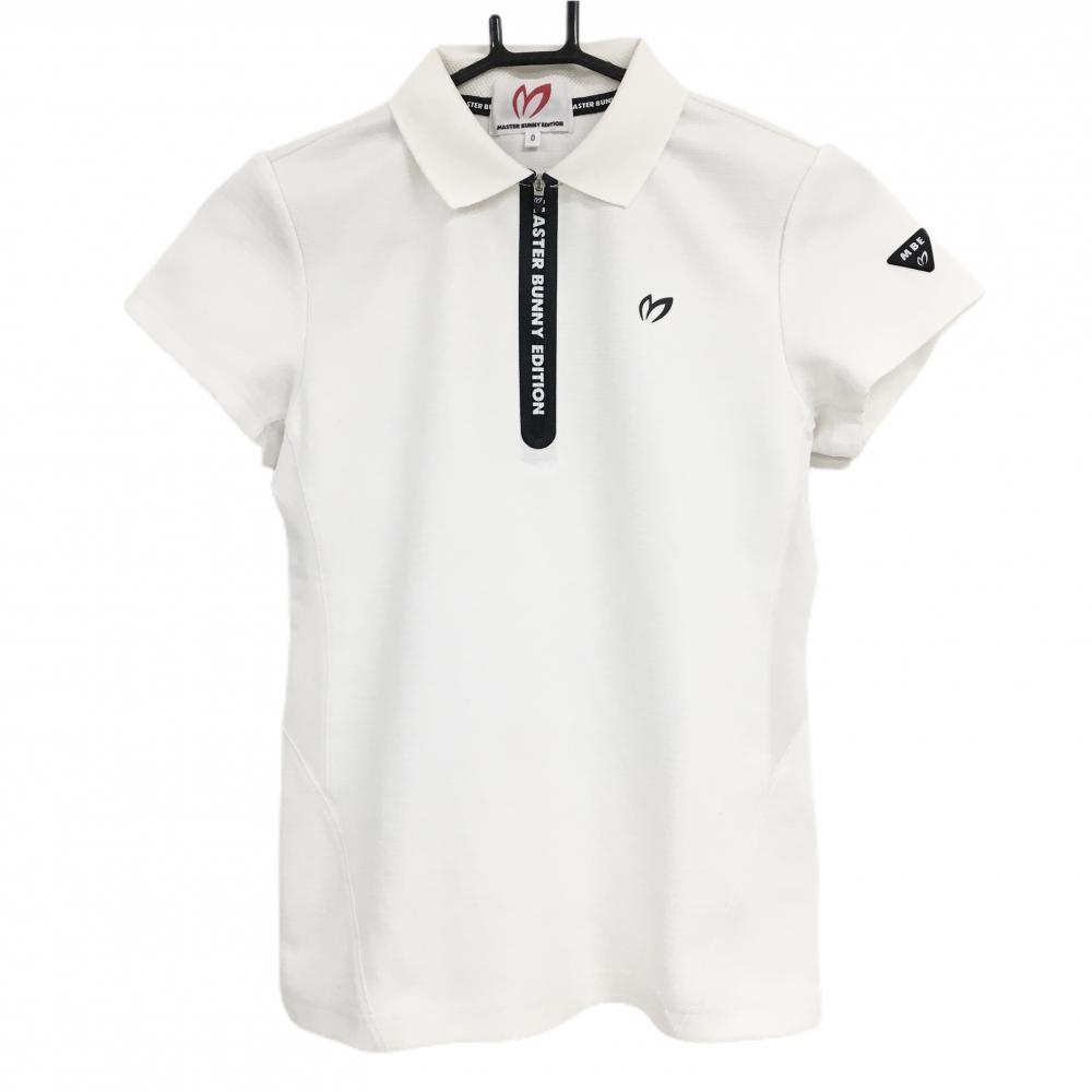 美品 MASTER BUNNY EDITION ボーダー ポロシャツ MBE