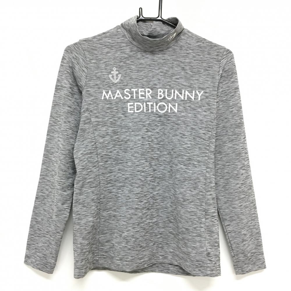 【超美品】マスターバニー 長袖ハイネックシャツ 杢グレー×白 ロゴプリント レディース 0(S) ゴルフウェア MASTER BUNNY EDITION