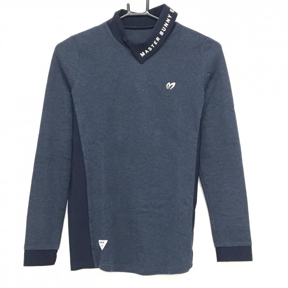 マスターバニー 長袖ハイネックシャツ 杢ネイビー ネックロゴ
