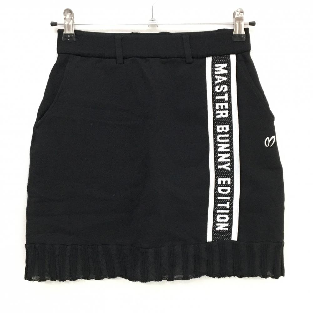 【美品】マスターバニー ニットスカート 黒×白 裾異素材 レディース 0(S) ゴルフウェア 2024年モデル MASTER BUNNY EDITION