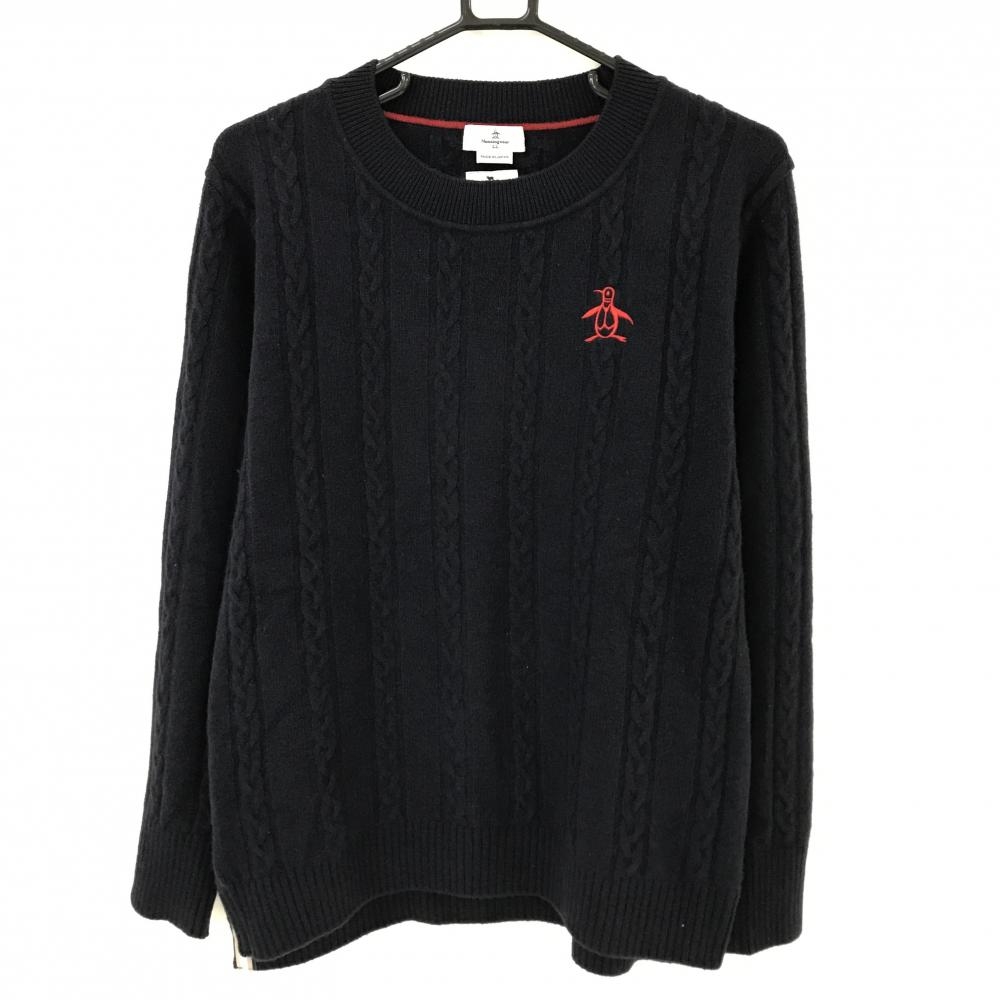 【美品】マンシングウェア セーター ネイビー ケーブル編み ニット ウール混 レディース LL ゴルフウェア Munsingwear