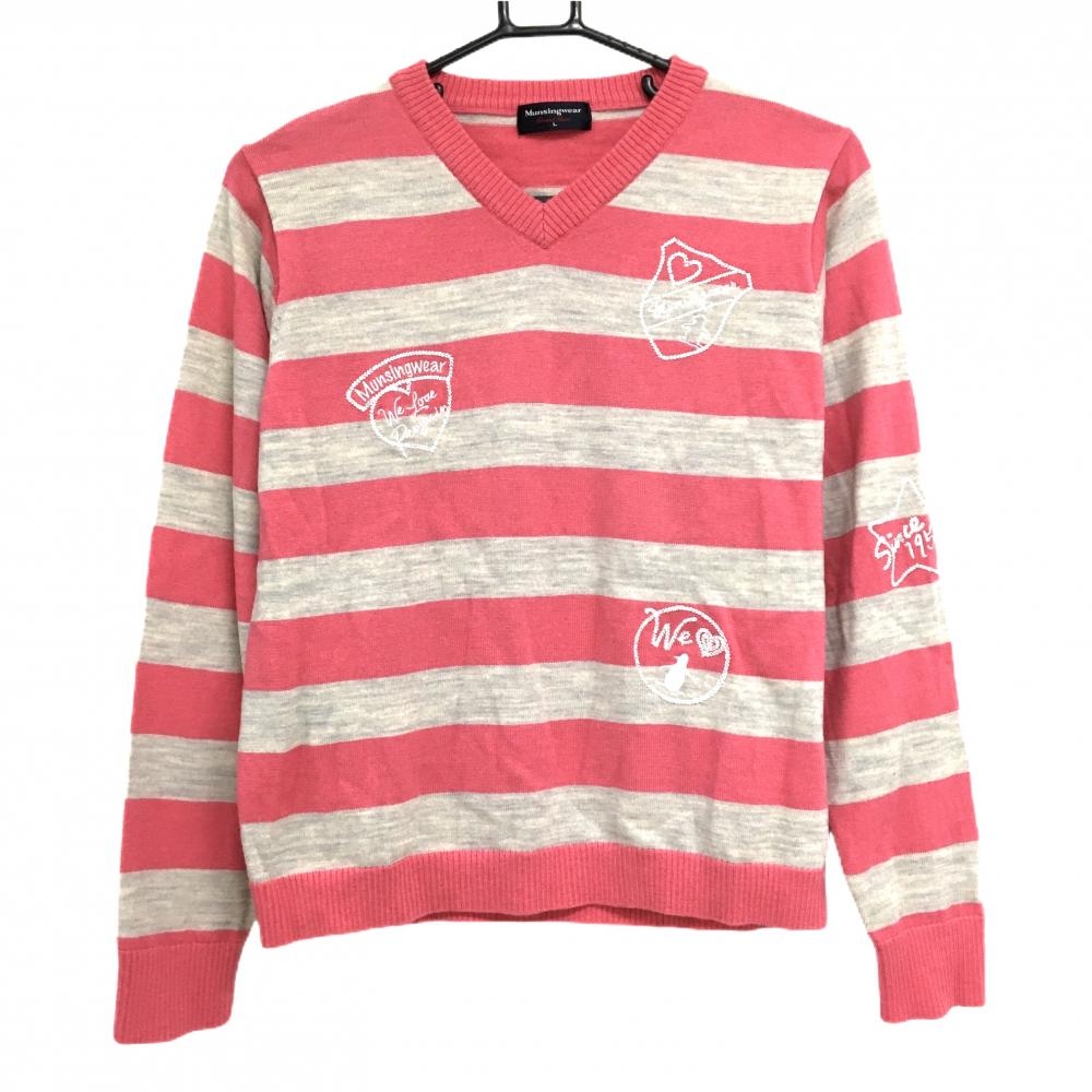 【美品】マンシングウェア セーター ピンク×ライトグレー ボーダー柄 ロゴ白 ウール100％ レディース L ゴルフウェア Munsingwear