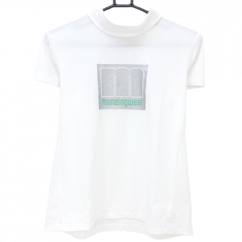 【超美品】マンシングウェア 半袖ハイネックシャツ 白 フロントロゴシルバー レディース L ゴルフウェア 2023年モデル Munsingwear