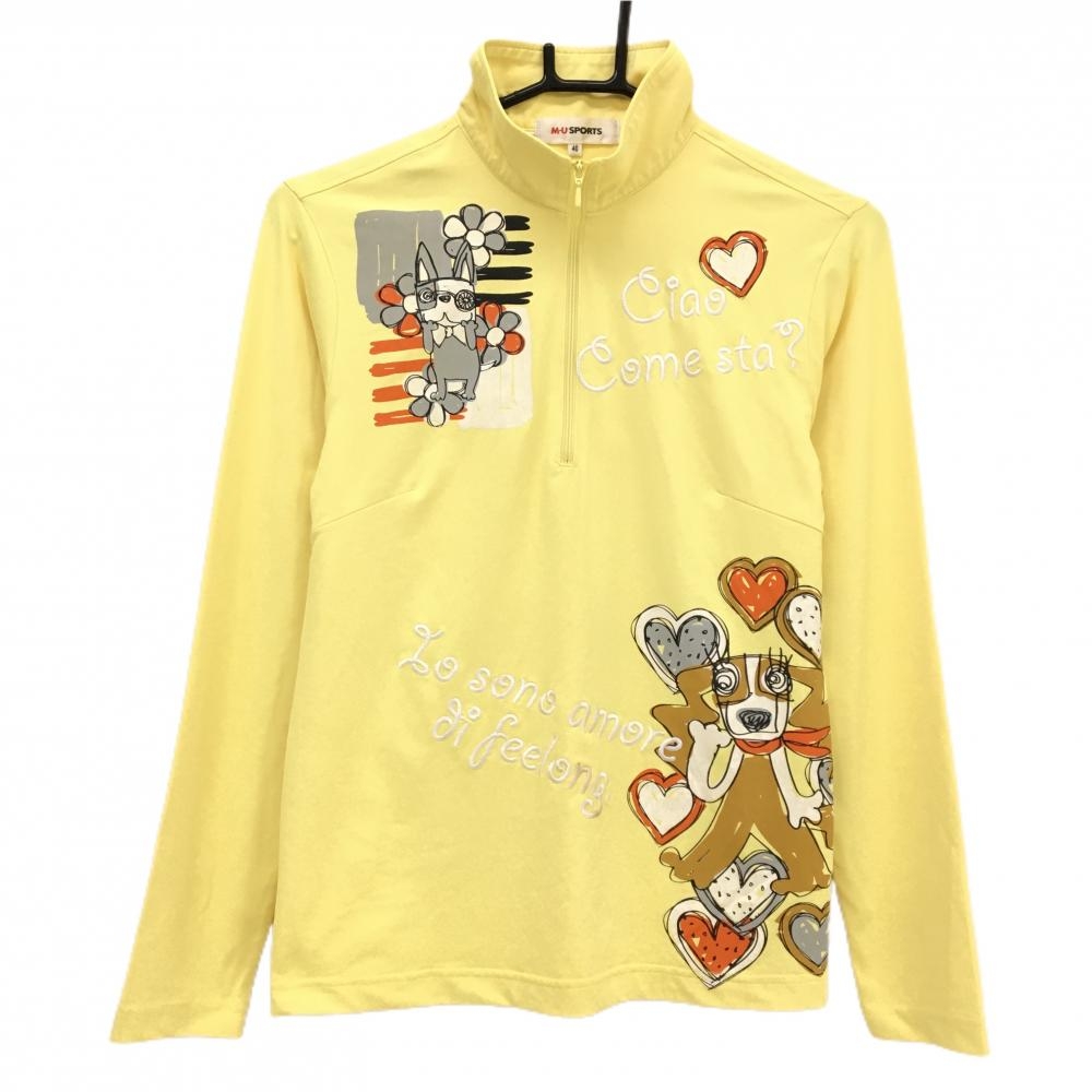 イエロー系 - 中古ゴルフウェア通販サイトReonard(レオナード)