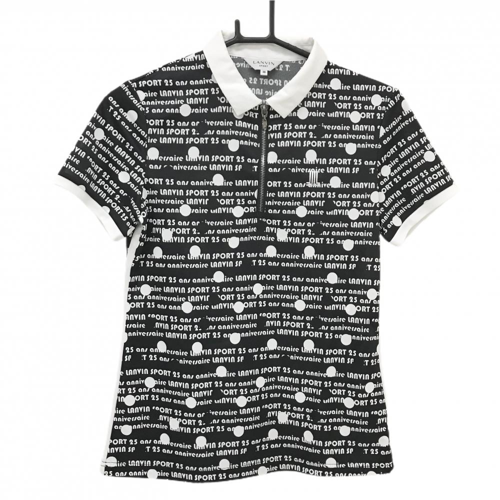 【美品】ランバンスポール 半袖ポロシャツ 黒×白 英字総柄 ハーフジップ レディース 38(M) ゴルフウェア LANVIN SPORT