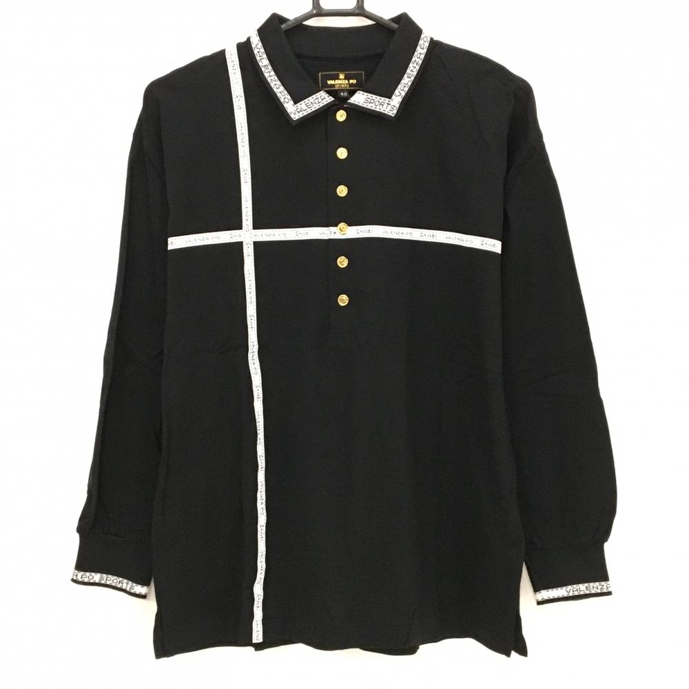 【超美品】バレンザポースポーツ 長袖ポロシャツ 黒×白 ロゴライン  レディース 40 ゴルフウェア VALENZA PO