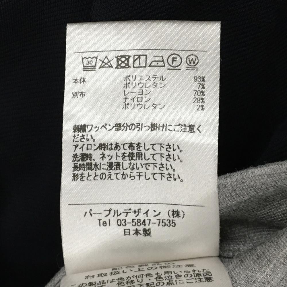 ディセンバーメイ ゴルフ パンツ レディース ストレッチ M　D244 美品】ディセンバーメイ パンツ ダークネイビー×グレー ストレッチ