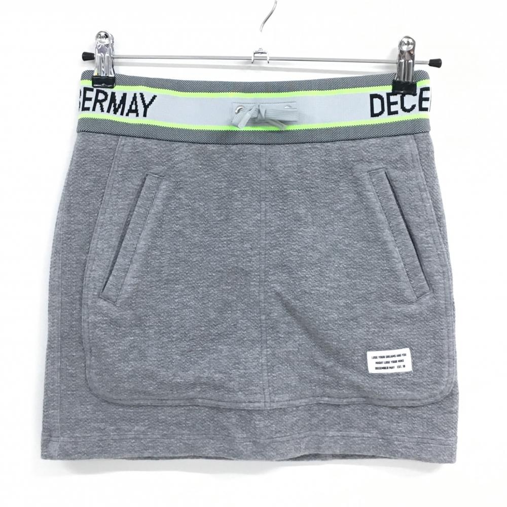 【超美品】ディセンバーメイ スカート 杢グレー 凹凸織生地 ウエストロゴ ストレッチ レディース S ゴルフウェア DECEMBERMAY