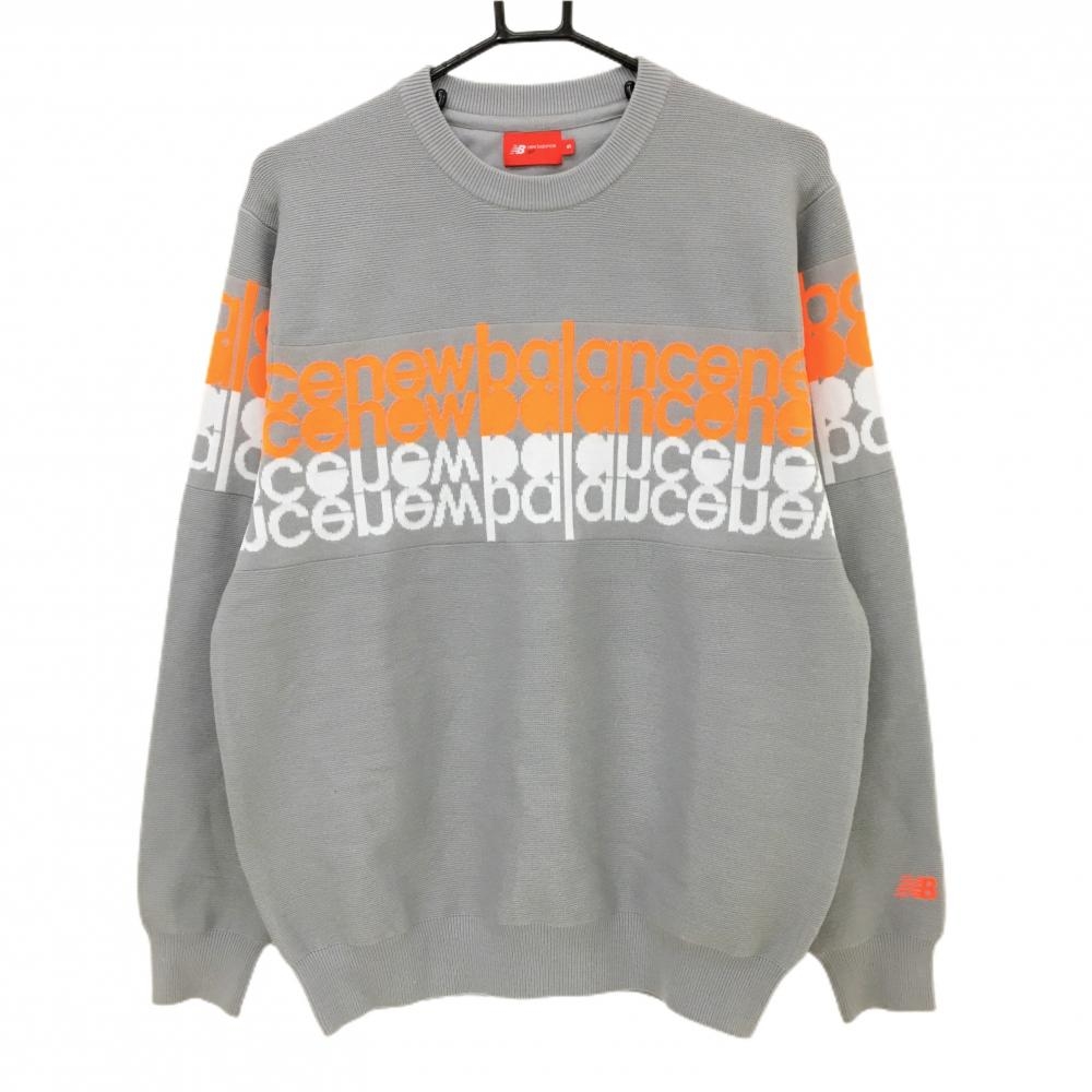【超美品】ニューバランスゴルフ セーター グレー×蛍光オレンジ×白 ロゴ ニット  メンズ 5(L) ゴルフウェア 2023年モデル New Balance