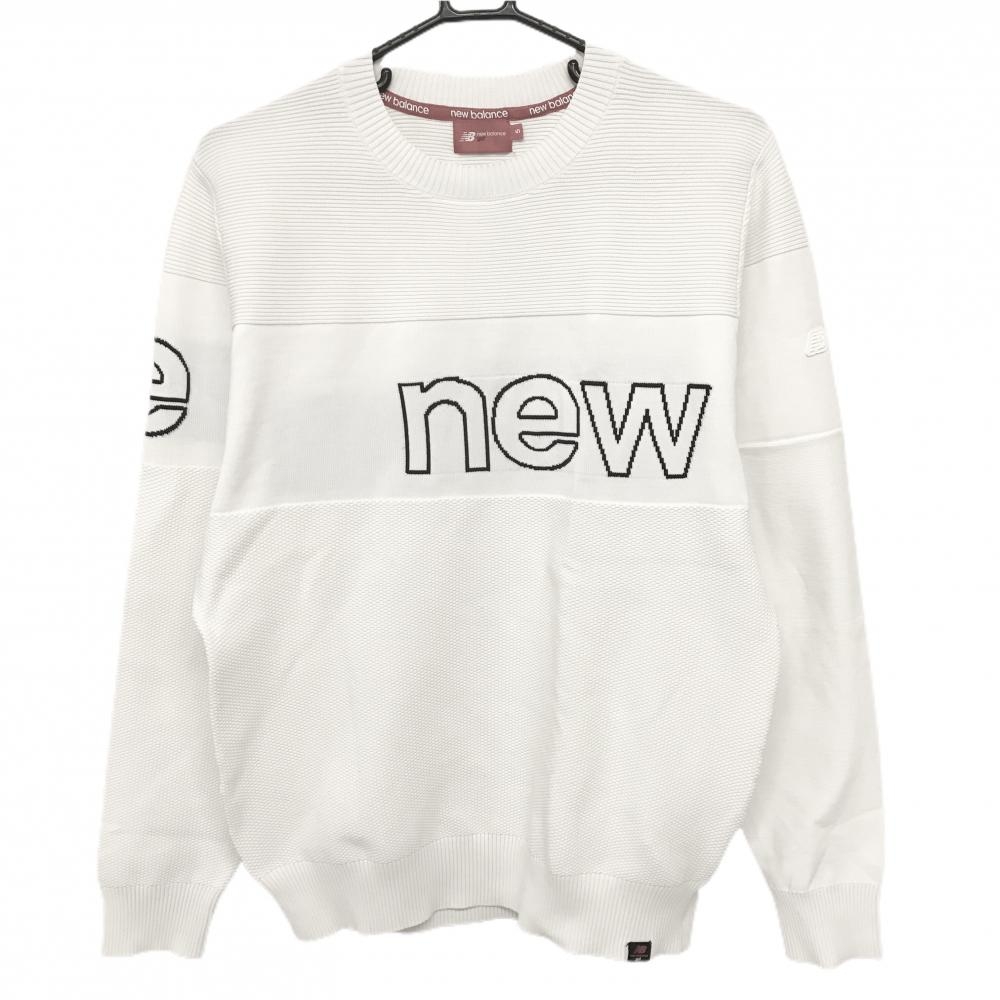 【美品】ニューバランスゴルフ セーター 白 織生地 フロントロゴ ニット  メンズ 5(L) ゴルフウェア New Balance