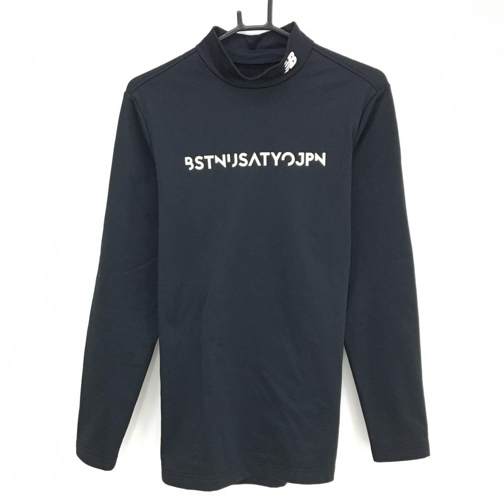 【超美品】ニューバランスゴルフ 長袖ハイネックシャツ 黒 裏起毛 ストレッチ ロゴ白 メンズ 6 ゴルフウェア New Balance