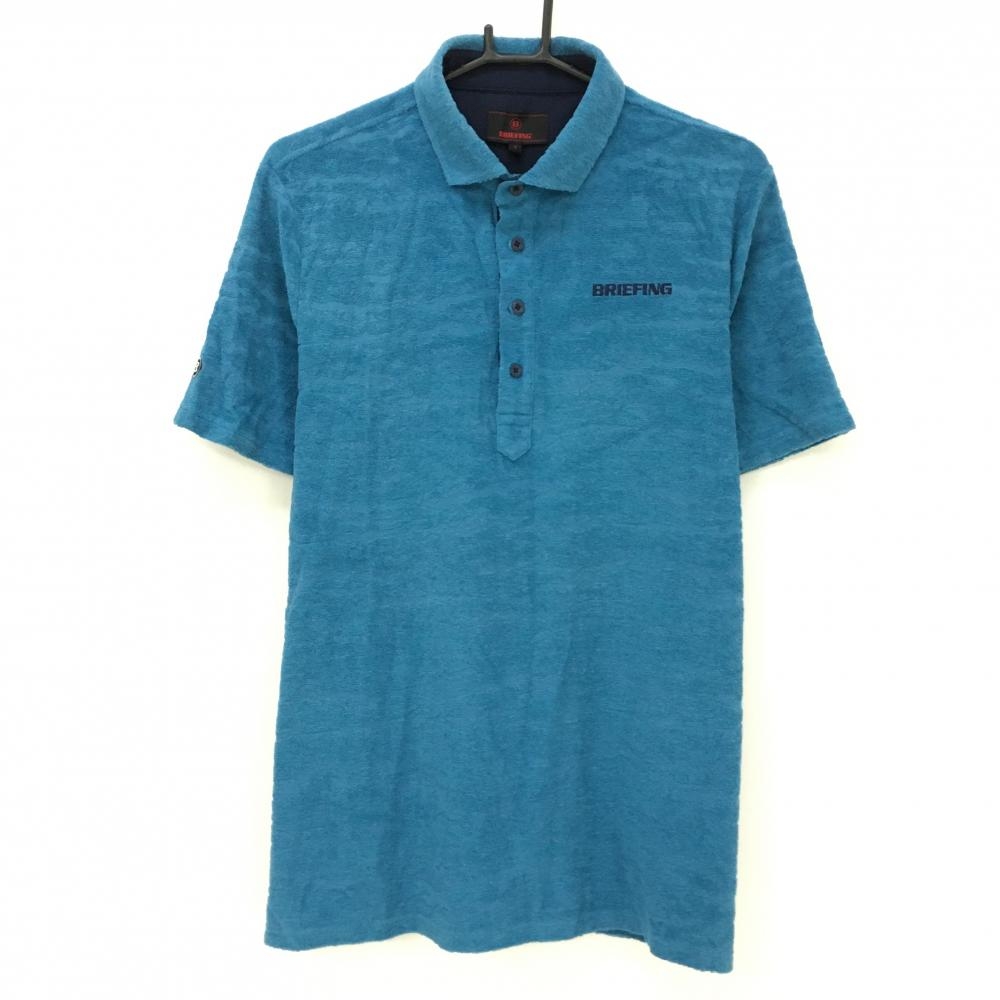 【美品】ブリーフィング 半袖ポロシャツ ブルー系 パイル地 ロゴ刺しゅう  メンズ L ゴルフウェア BRIEFING