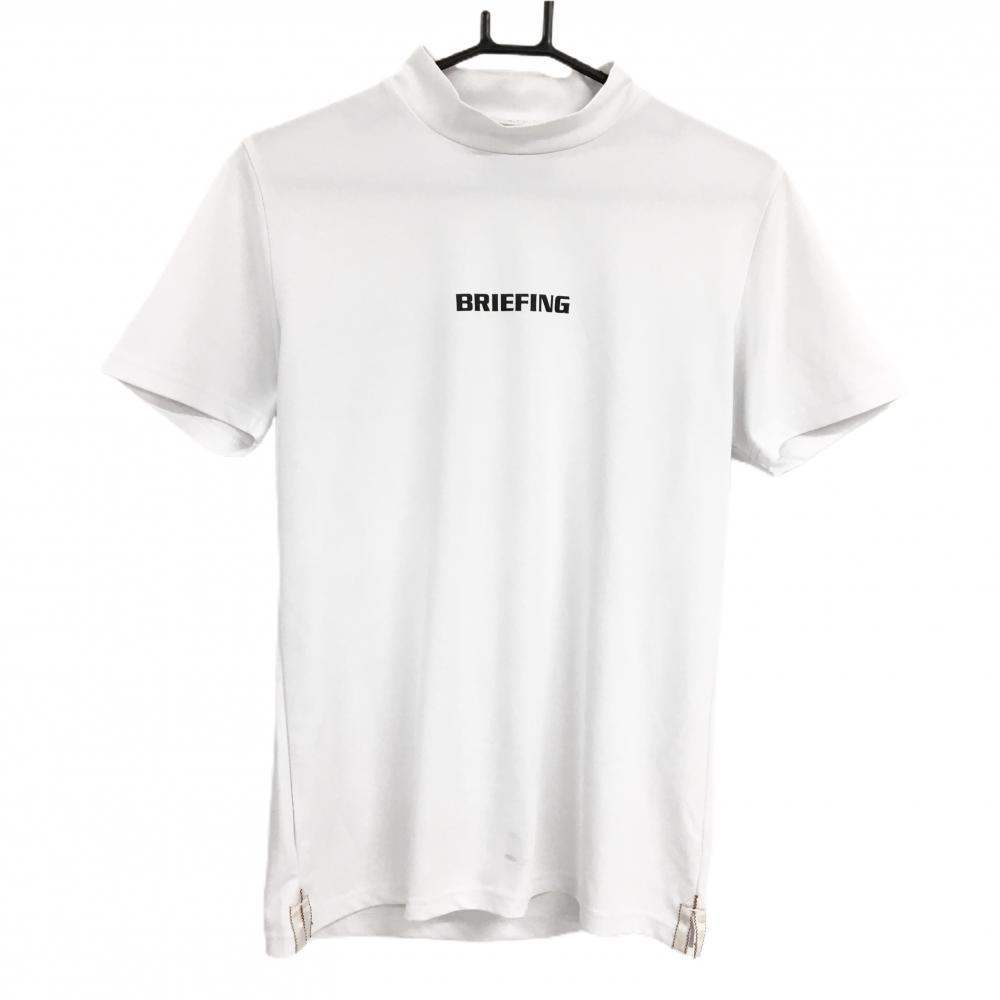 ブリーフィング 半袖ハイネックシャツ 白 後ろセンターロゴ ロゴ黒  メンズ M ゴルフウェア BRIEFING
