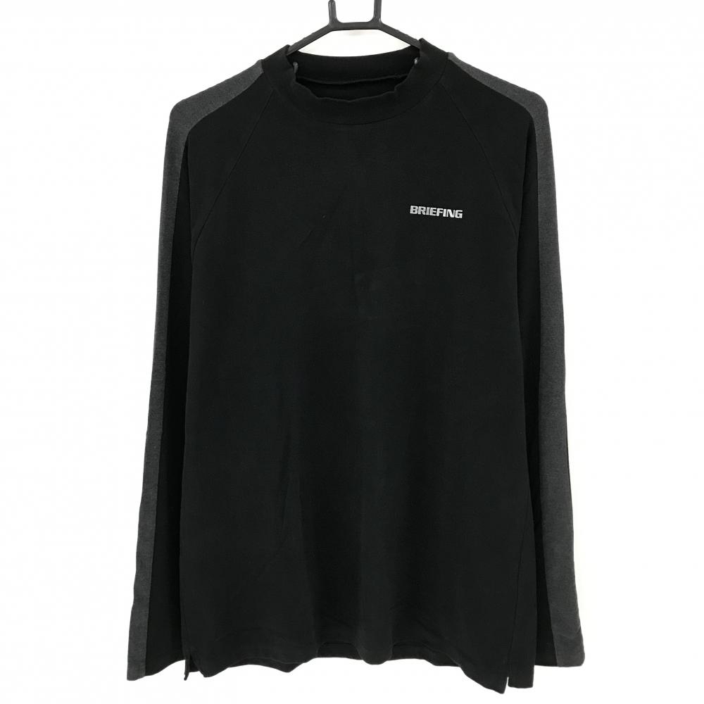 【超美品】ブリーフィング 長袖ハイネックシャツ 黒×グレー 袖ライン 微起毛  メンズ L ゴルフウェア 2024年モデル BRIEFING
