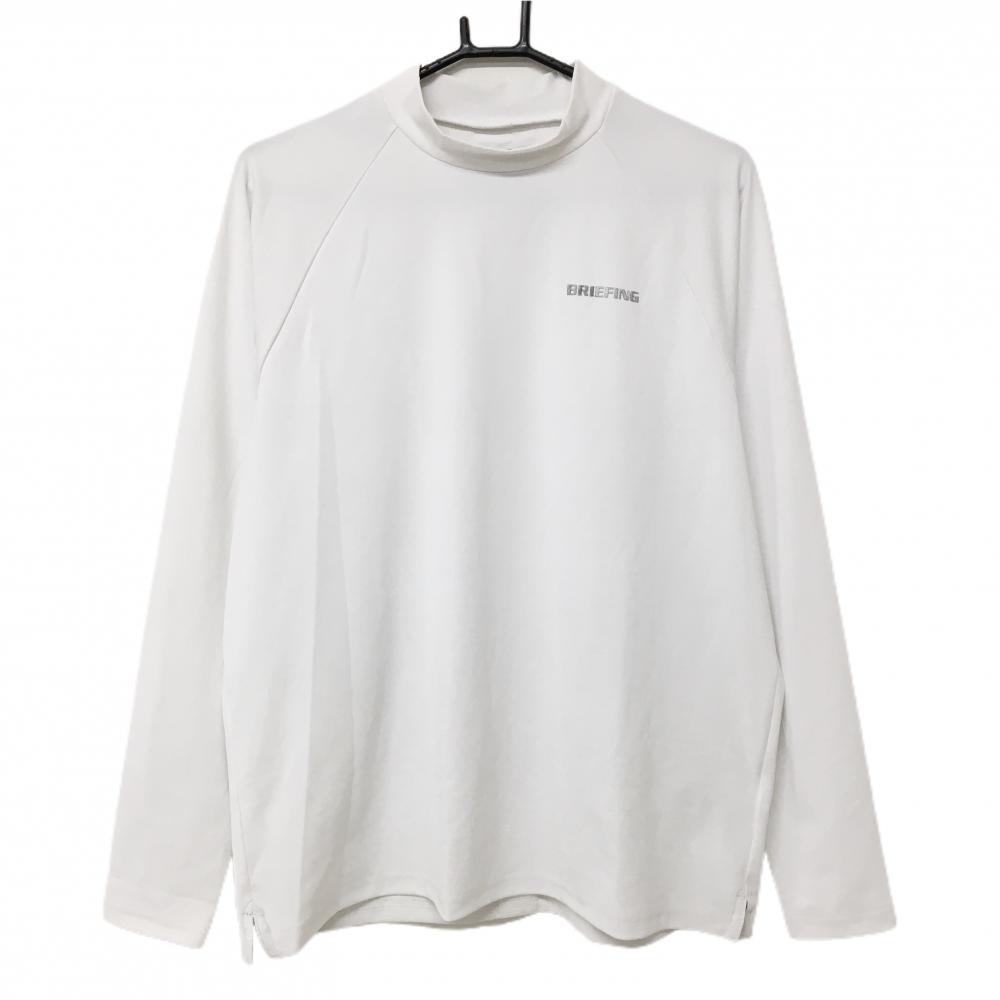 【超美品】ブリーフィング 長袖ハイネックシャツ 白 ロゴシルバー ストレッチ メンズ M ゴルフウェア 2024年モデル BRIEFING