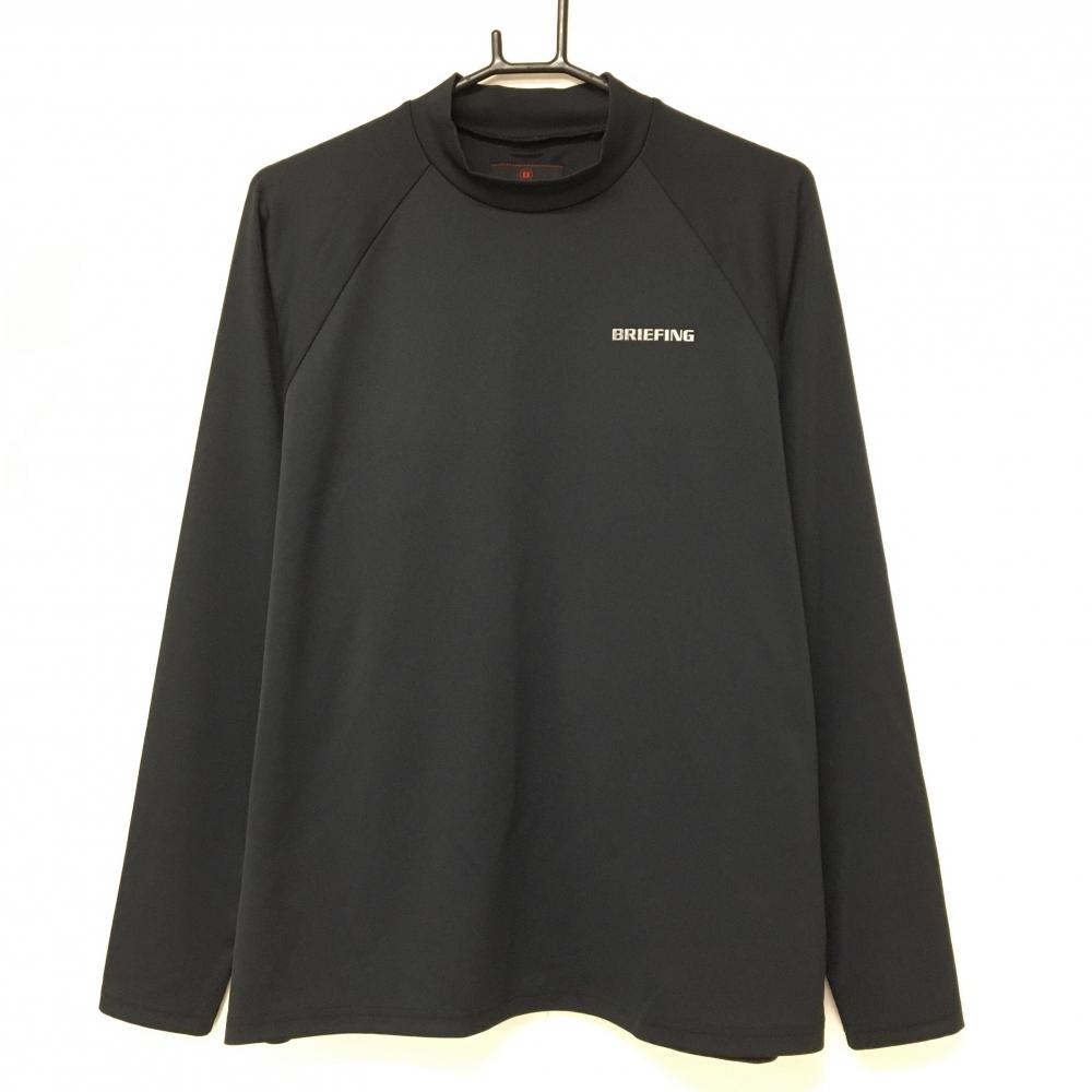 【超美品】ブリーフィング 長袖ハイネックシャツ 黒 ロゴシルバー ストレッチ メンズ M ゴルフウェア 2024年モデル BRIEFING