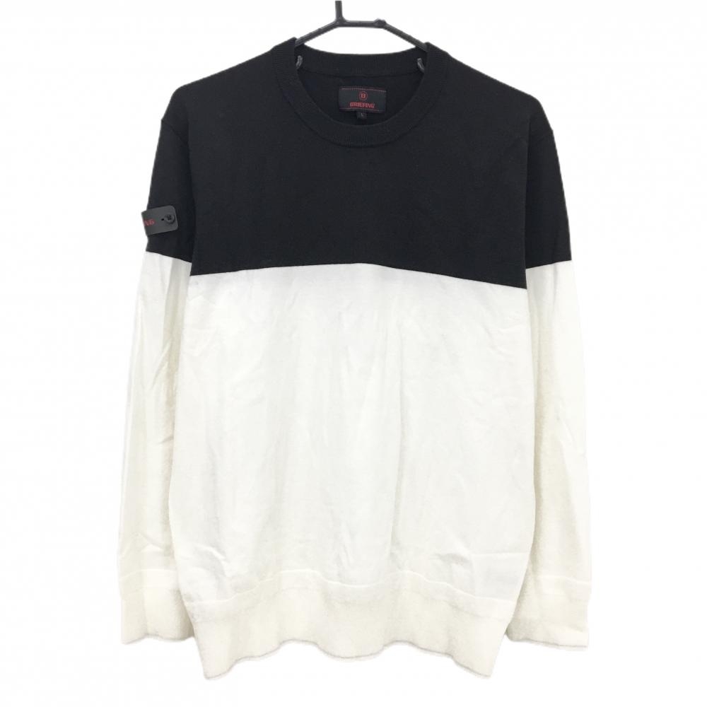 ブリーフィング セーター 白×黒 バイカラー 後ろロゴ ニット  メンズ L ゴルフウェア BRIEFING